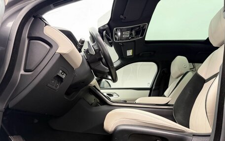 Land Rover Range Rover Velar I, 2017 год, 3 648 000 рублей, 8 фотография