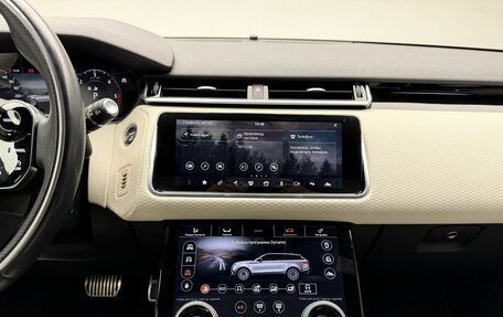 Land Rover Range Rover Velar I, 2017 год, 3 648 000 рублей, 20 фотография