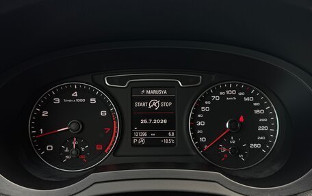 Audi Q3, 2012 год, 1 590 000 рублей, 15 фотография