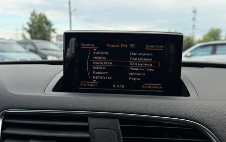 Audi Q3, 2012 год, 1 590 000 рублей, 17 фотография