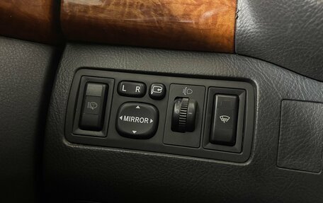 Toyota Avensis III рестайлинг, 2007 год, 659 000 рублей, 13 фотография