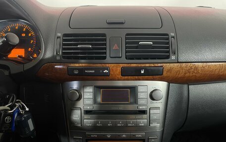 Toyota Avensis III рестайлинг, 2007 год, 659 000 рублей, 15 фотография