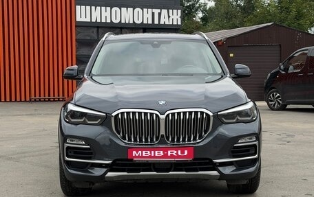 BMW X5, 2019 год, 4 500 000 рублей, 8 фотография