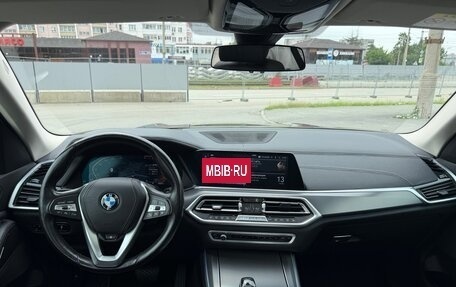BMW X5, 2019 год, 4 500 000 рублей, 17 фотография