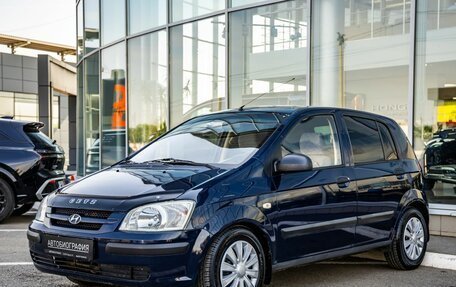 Hyundai Getz I рестайлинг, 2003 год, 348 000 рублей, 3 фотография