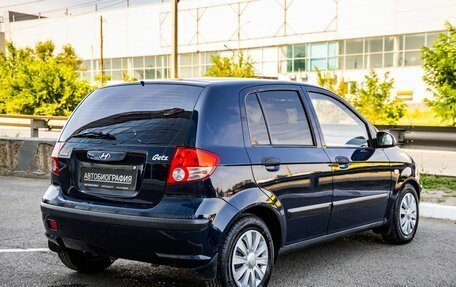 Hyundai Getz I рестайлинг, 2003 год, 348 000 рублей, 7 фотография