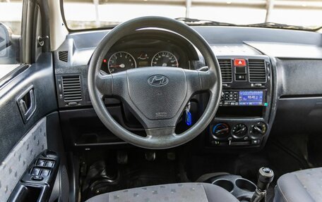 Hyundai Getz I рестайлинг, 2003 год, 348 000 рублей, 14 фотография