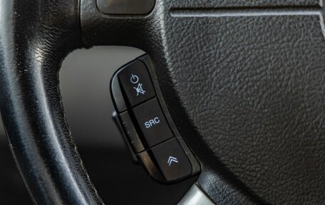 Chevrolet Lacetti, 2007 год, 428 000 рублей, 16 фотография