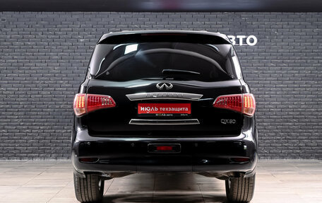 Infiniti QX80 I рестайлинг, 2014 год, 3 000 000 рублей, 5 фотография