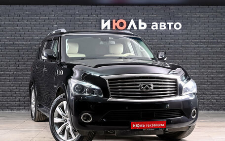 Infiniti QX80 I рестайлинг, 2014 год, 3 000 000 рублей, 3 фотография
