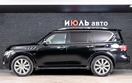 Infiniti QX80 I рестайлинг, 2014 год, 3 000 000 рублей, 8 фотография