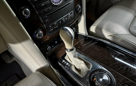 Infiniti QX80 I рестайлинг, 2014 год, 3 000 000 рублей, 16 фотография