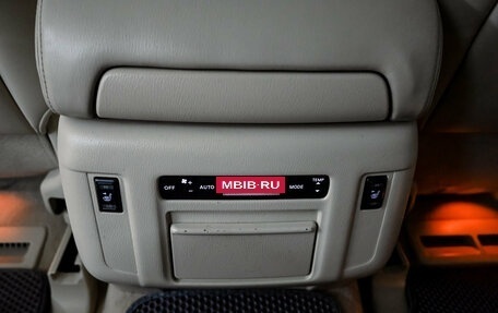 Infiniti QX80 I рестайлинг, 2014 год, 3 000 000 рублей, 19 фотография