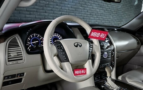 Infiniti QX80 I рестайлинг, 2014 год, 3 000 000 рублей, 12 фотография