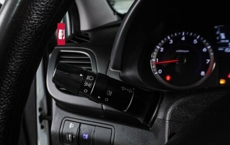 Hyundai Solaris II рестайлинг, 2012 год, 719 000 рублей, 12 фотография