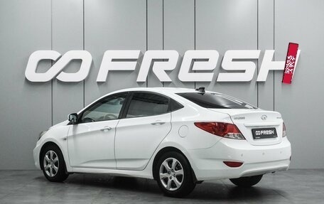 Hyundai Solaris II рестайлинг, 2012 год, 719 000 рублей, 2 фотография