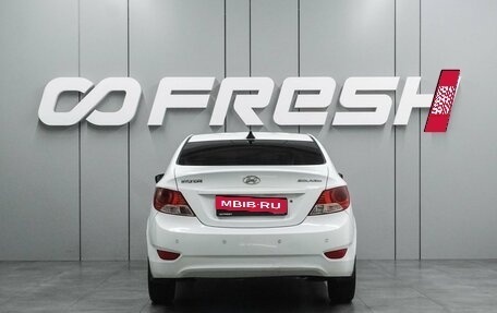 Hyundai Solaris II рестайлинг, 2012 год, 719 000 рублей, 4 фотография