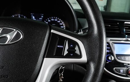 Hyundai Solaris II рестайлинг, 2012 год, 719 000 рублей, 15 фотография