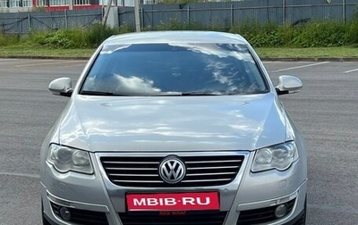 Volkswagen Passat B6, 2009 год, 360 000 рублей, 1 фотография