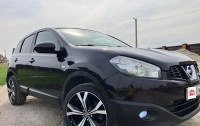 Nissan Qashqai, 2013 год, 1 150 000 рублей, 1 фотография