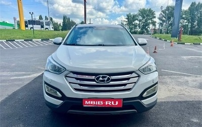 Hyundai Santa Fe III рестайлинг, 2014 год, 1 300 000 рублей, 1 фотография