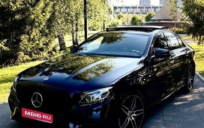 Mercedes-Benz E-Класс AMG, 2018 год, 4 960 000 рублей, 1 фотография