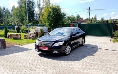 Toyota Camry, 2013 год, 1 950 000 рублей, 1 фотография