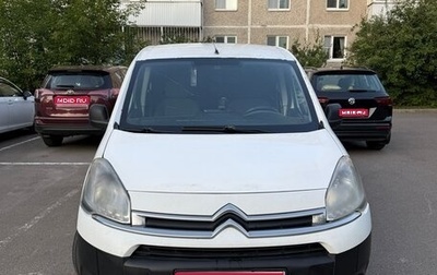 Citroen Berlingo II рестайлинг, 2013 год, 430 000 рублей, 1 фотография