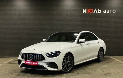 Mercedes-Benz E-Класс, 2020 год, 5 100 000 рублей, 1 фотография