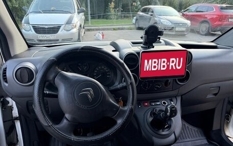 Citroen Berlingo II рестайлинг, 2013 год, 430 000 рублей, 7 фотография