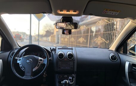 Nissan Qashqai, 2013 год, 1 150 000 рублей, 11 фотография