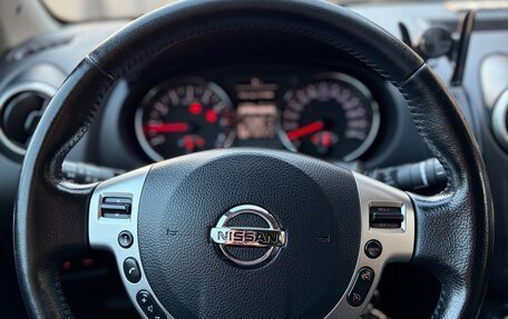 Nissan Qashqai, 2013 год, 1 150 000 рублей, 16 фотография