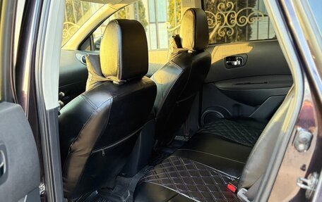 Nissan Qashqai, 2013 год, 1 150 000 рублей, 15 фотография