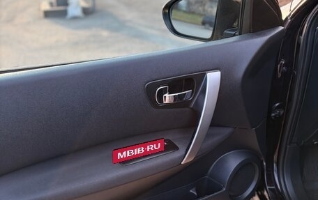 Nissan Qashqai, 2013 год, 1 150 000 рублей, 20 фотография
