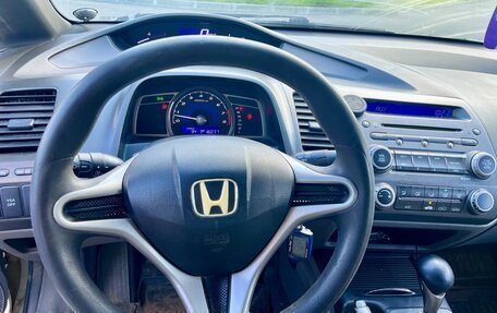 Honda Civic VIII, 2007 год, 437 000 рублей, 8 фотография