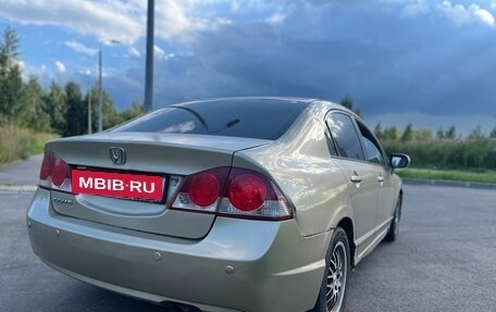 Honda Civic VIII, 2007 год, 437 000 рублей, 3 фотография