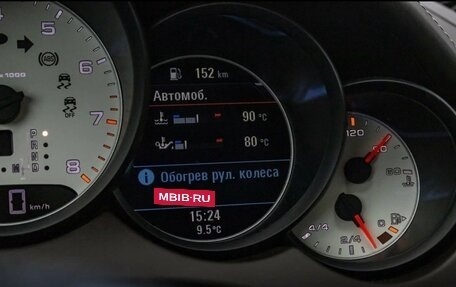Porsche Cayenne III, 2015 год, 4 200 000 рублей, 17 фотография