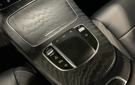 Mercedes-Benz E-Класс, 2020 год, 5 100 000 рублей, 14 фотография