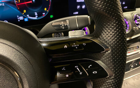 Mercedes-Benz E-Класс, 2020 год, 5 100 000 рублей, 18 фотография