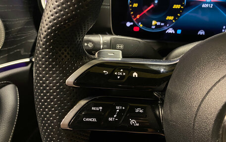 Mercedes-Benz E-Класс, 2020 год, 5 100 000 рублей, 17 фотография