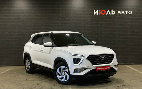 Hyundai Creta, 2022 год, 2 400 000 рублей, 4 фотография