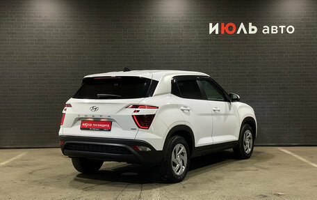Hyundai Creta, 2022 год, 2 400 000 рублей, 6 фотография