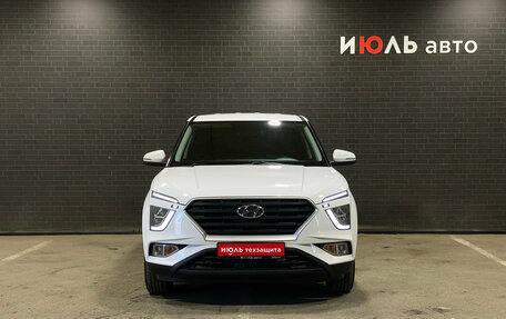 Hyundai Creta, 2022 год, 2 400 000 рублей, 3 фотография