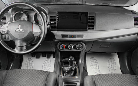 Mitsubishi Lancer IX, 2007 год, 639 000 рублей, 13 фотография