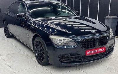 BMW 7 серия, 2009 год, 1 200 000 рублей, 1 фотография