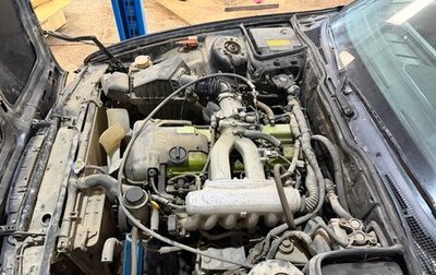 BMW 5 серия, 1992 год, 260 000 рублей, 1 фотография
