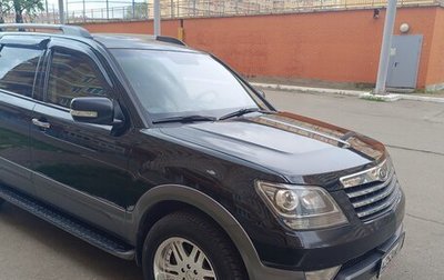 KIA Mohave I, 2012 год, 2 525 000 рублей, 1 фотография
