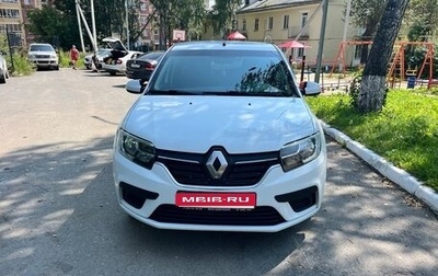 Renault Logan II, 2021 год, 900 000 рублей, 1 фотография