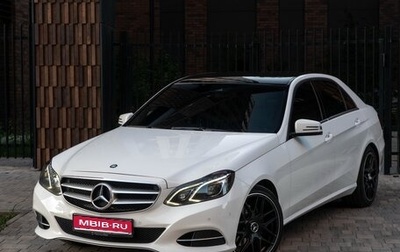 Mercedes-Benz E-Класс, 2013 год, 2 199 990 рублей, 1 фотография