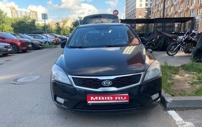 KIA cee'd I рестайлинг, 2011 год, 650 000 рублей, 1 фотография